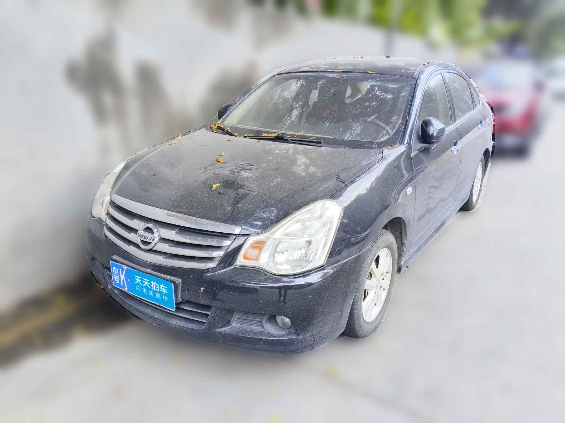 [深圳·粤K] 日产轩逸2018款 经典 1.6XE CVT舒适版