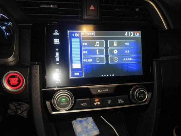 [上海·辽G] 二手本田思域2016款 220TURBO CVT豪华版