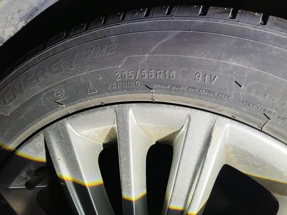 [上海·沪B] 二手大众朗行2013款 1.6L 自动舒适型