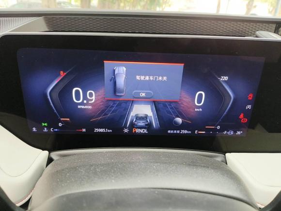 [佛山·粤E] 二手福特蒙迪欧2022款 改款 EcoBoost 245 至尊型