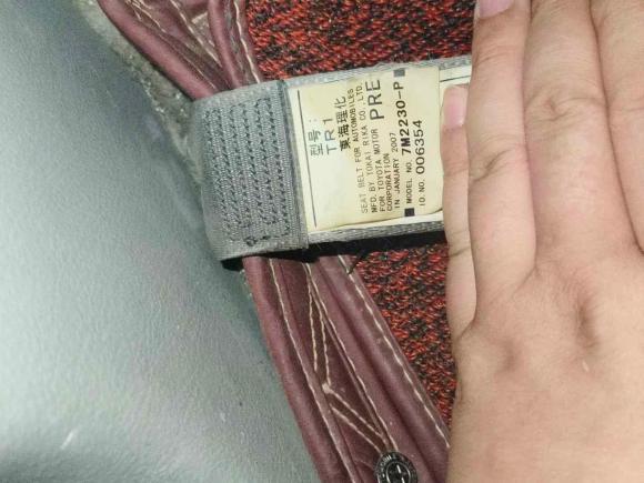 [西安·陕A] 二手雷克萨斯雷克萨斯RX经典2007款 400h