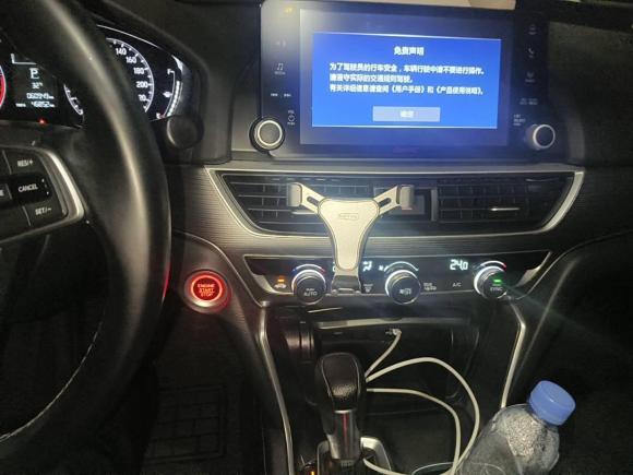 [合肥·皖A] 二手本田雅阁2018款 260TURBO 精英版 国VI