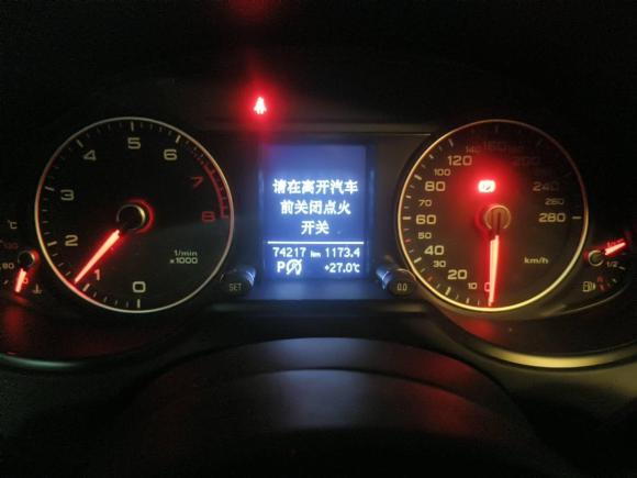 [广州·粤A] 二手奥迪奥迪Q52015款 40 TFSI 技术型