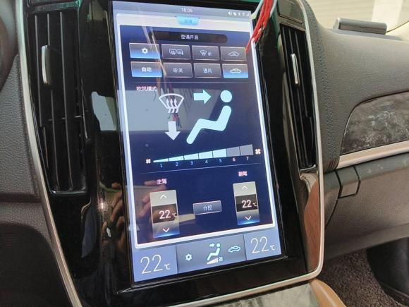 [广州·粤S] 二手比亚迪秦新能源2017款 1.5T 尊贵型