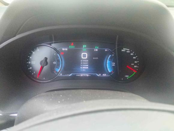 [济南·鲁A] 二手比亚迪宋新能源2019款 宋DM 1.5TID 智联锐耀型