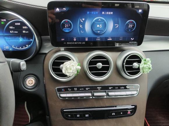 [上海·沪D] 二手奔驰奔驰GLC2022款 改款二 GLC 260 L 4MATIC 豪华型