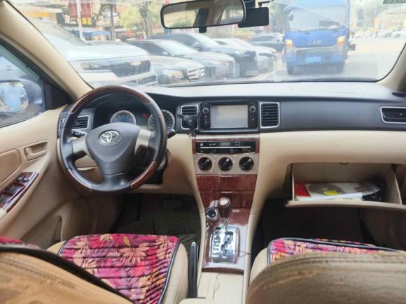 [广州·粤S] 二手丰田花冠2013款 1.6L 自动卓越版