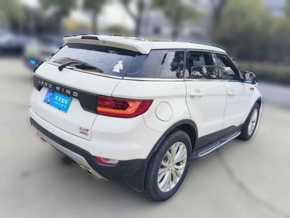 [上海·沪C] 二手陆风陆风X72015款 2.0T 全景尊贵版