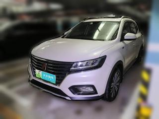 荣威荣威RX5新能源2017款 eRX5 50T 混动互联尊贵旗舰版「深圳二手车」「天天拍车」