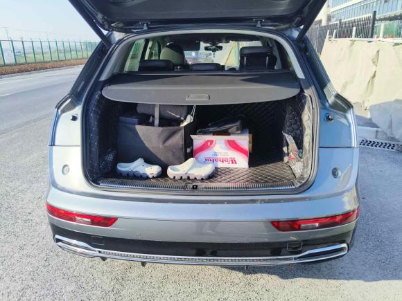 [上海·沪D] 二手奥迪奥迪Q5L2020款 45 TFSI 尊享豪华运动型