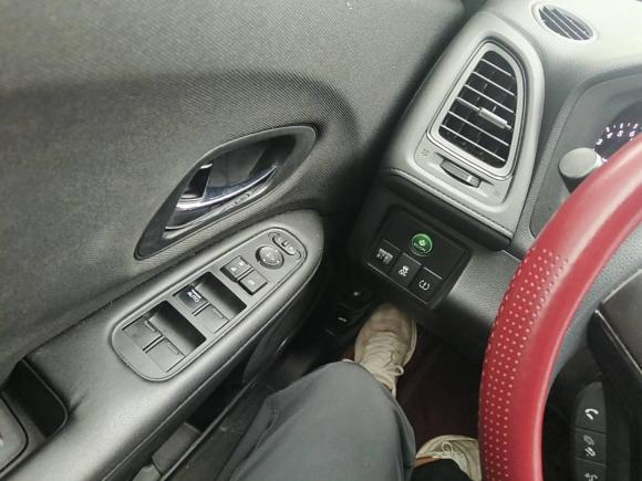 [合肥·苏A] 二手本田缤智2020款 1.5L CVT先锋版