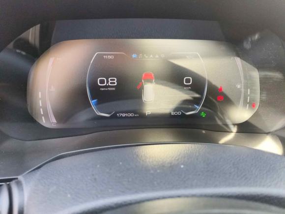 [嘉兴·辽M] 二手哈弗哈弗F72019款 1.5T 两驱i潮 国V