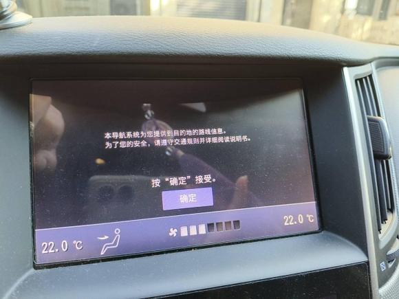 [上海·沪N] 二手英菲尼迪英菲尼迪Q50L2016款 2.0T 进取版