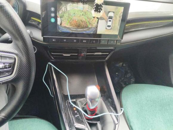 [深圳·粤L] 二手荣威荣威i52021款 1.5L CVT钻石版