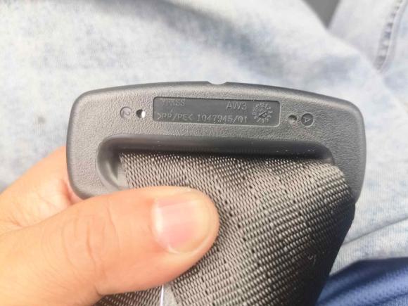 [苏州·苏E] 二手埃安AION S2023款 魅 580 磷酸铁锂