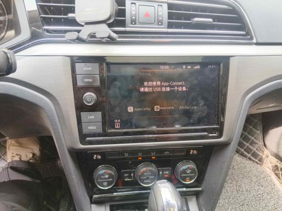 [上海·苏U] 二手大众凌渡2019款 280TSI DSG舒适版 国VI