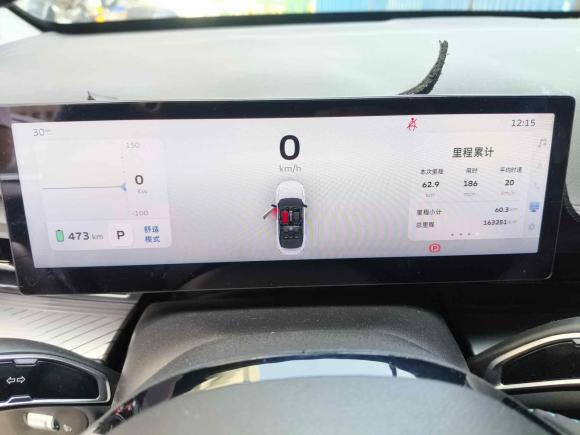 [深圳·粤B] 二手吉利几何吉利几何G62022款 480 新享型