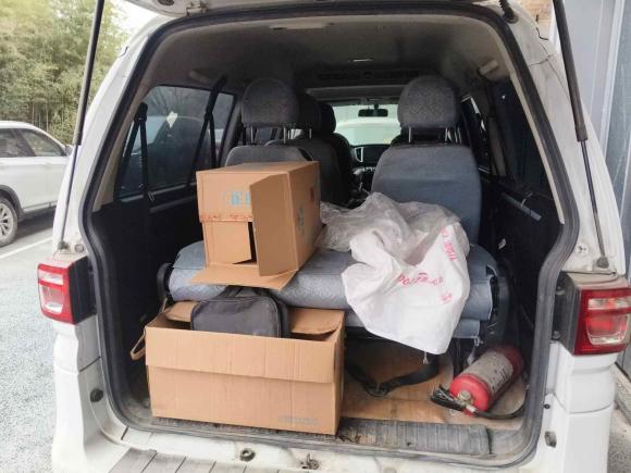 [西安·陕A] 二手东风风行菱智新能源2022款 普通版 基本型 9座