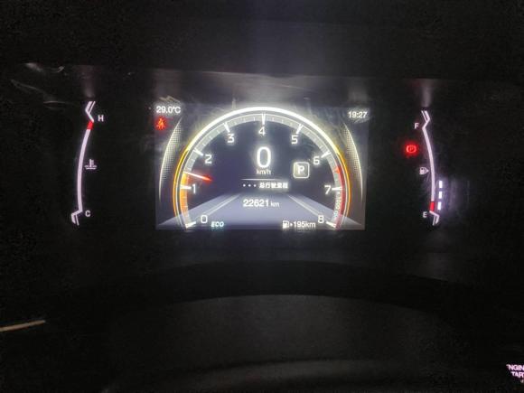 [广州·粤E] 二手广汽传祺传祺GS32022款 POWER 270T 自动劲享版