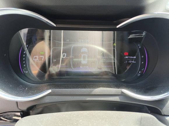 [深圳·粤S] 二手捷途捷途X702018款 1.5T 自动悦行版