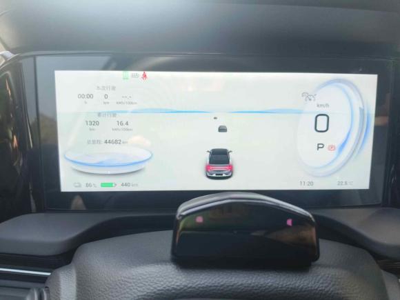 [义乌·浙G] 二手埃安AION S Plus2022款 70 智驾版