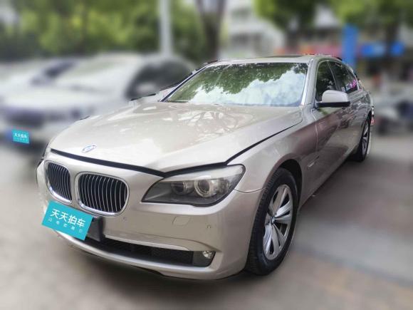 宝马宝马7系2009款 730Li领先型「芜湖二手车」「天天拍车」