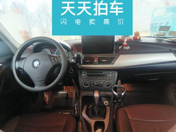 [青岛·鲁D] 二手宝马宝马X12012款 sDrive18i 时尚型