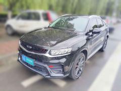 [合肥·皖A]吉利汽车&nbsp;&nbsp;星越&nbsp;&nbsp;2020款 高能版 350T 耀星者