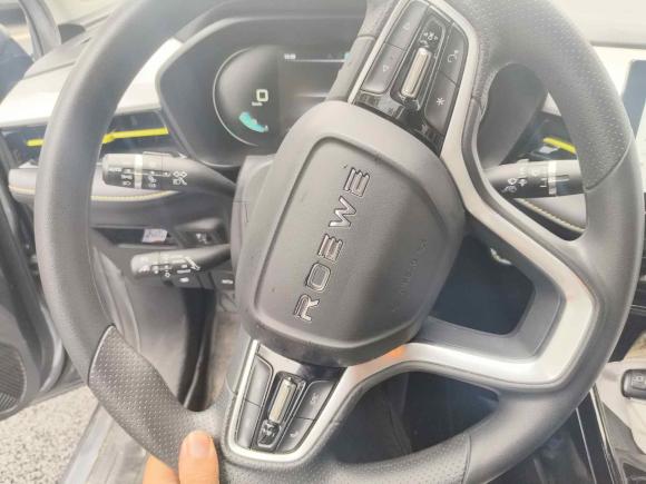 [上海·沪E] 二手荣威荣威i52021款 1.5L CVT星耀版