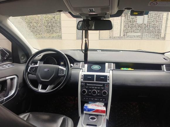 [嘉兴·浙F] 二手路虎发现神行2016款 2.0T HSE LUXURY