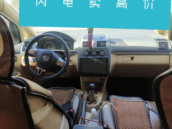 [宁波·浙B] 二手大众途安2011款 1.4T 手动智尚版5座