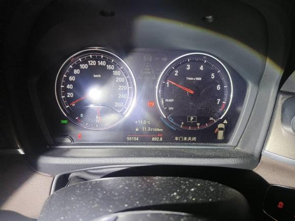 [济南·鲁A] 二手宝马宝马X12018款 xDrive20Li 尊享型