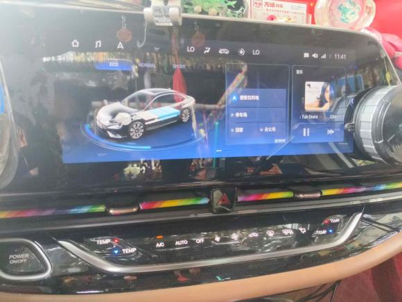 [广州·粤A] 二手埃安AION S2020款 魅 580