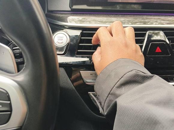 [义乌·浙G] 二手宝马宝马5系2019款 改款 530Li 尊享型 M运动套装