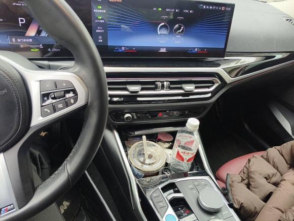 [嘉兴·浙A] 二手宝马宝马i32022款 eDrive 35 L