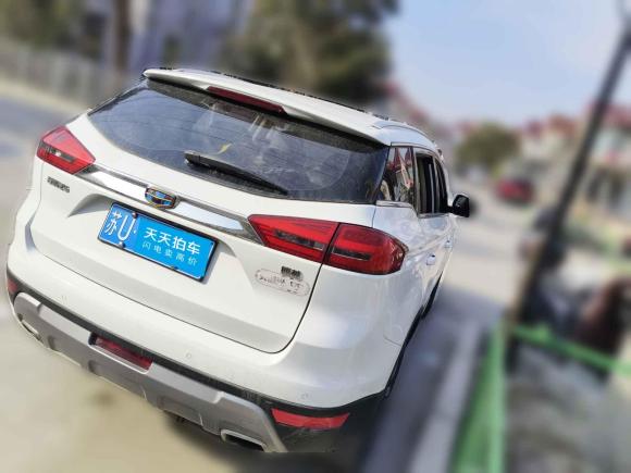 [上海·苏U] 二手吉利汽车博越2016款 1.8TD 自动智慧型