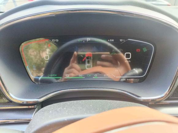 [上海·苏A] 二手比亚迪汉2022款 DM-i 121KM 尊荣型