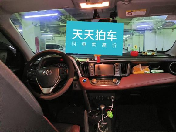 [杭州·浙A] 二手丰田RAV4荣放2015款 2.5L 自动四驱精英版