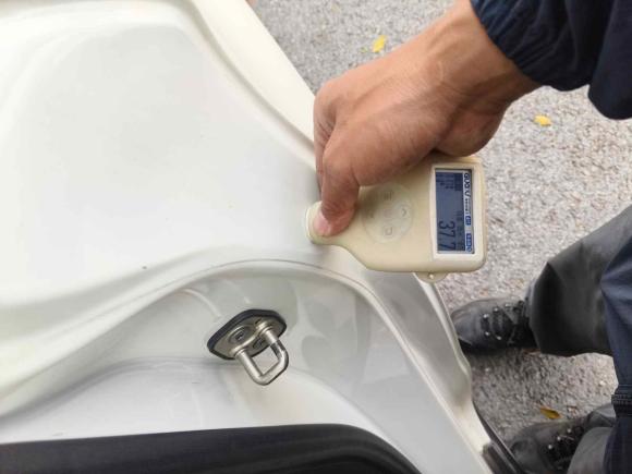 [佛山·粤X] 二手雪铁龙雪铁龙C52014款 2.0L 自动尊享型