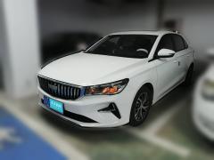 [上海·苏U] 吉利汽车帝豪2025款 第4代 1.5L CVT龙腾版