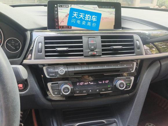 [合肥·皖A] 二手宝马宝马3系2019款 320Li 时尚型