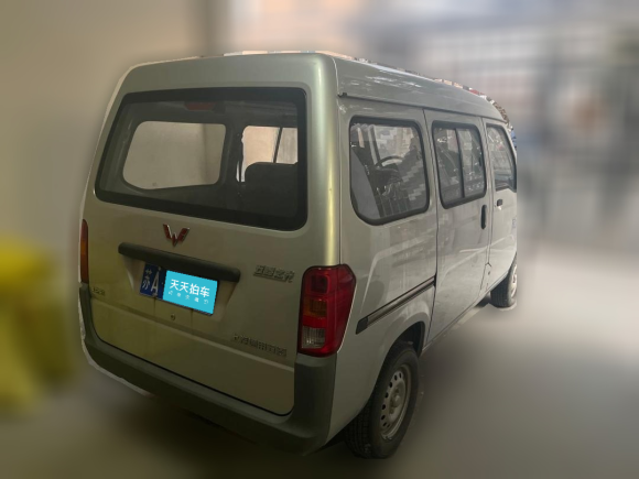 [南京·苏A] 二手五菱汽车五菱之光2020款 1.2L 实用型 国VI LSI