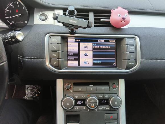 [芜湖·皖B] 二手路虎揽胜极光2012款 2.0T 5门耀动版