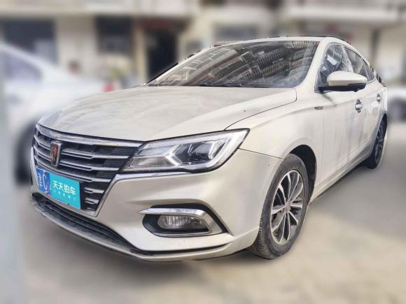 榮威榮威i52020款 1.5L 自動(dòng)4G互聯(lián)領(lǐng)豪旗艦版「天津二手車」「天天拍車」
