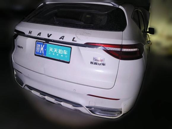 [深圳·赣K] 二手哈弗哈弗F72019款 1.5T 两驱i潮 国VI