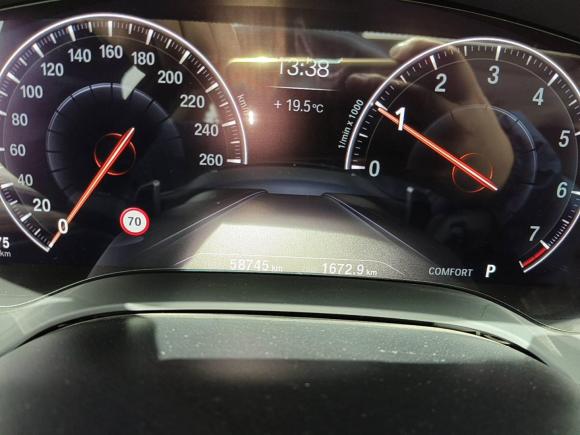 [西安·陕A] 二手宝马宝马5系2019款 改款 530Li 尊享型 豪华套装