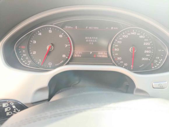 [上海·沪A] 二手奥迪奥迪A82014款 A8L 45 TFSI quattro舒适型