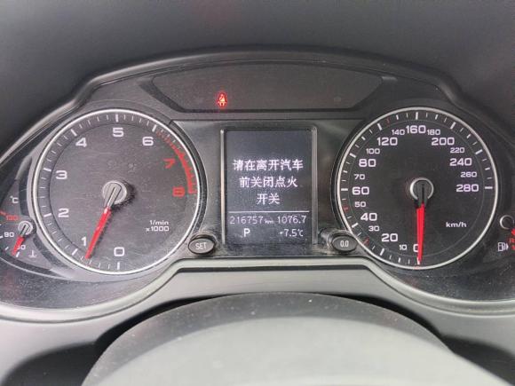 [成都·川A] 二手奥迪奥迪Q52013款 40 TFSI 技术型