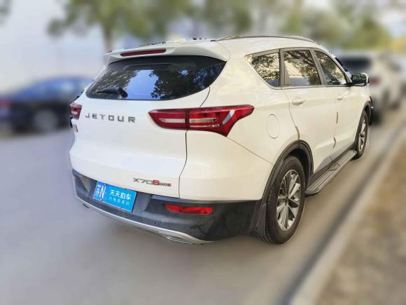 [上海·苏N] 二手捷途捷途X70S2019款 1.5T 手动探途版 国V