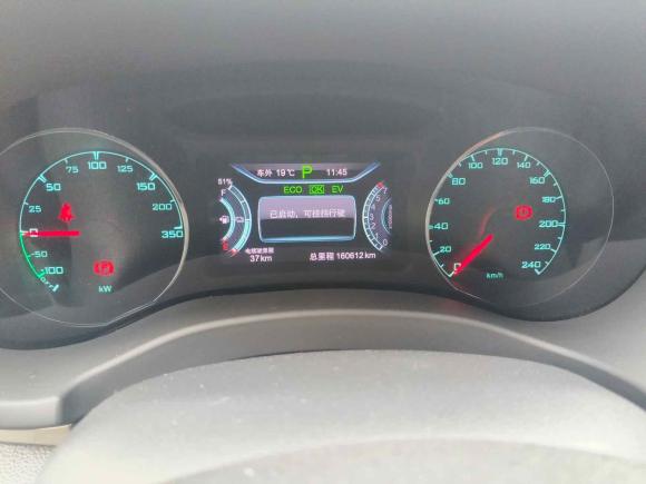 [深圳·粤B] 二手比亚迪宋新能源2017款 宋DM 1.5TID 全时四驱豪华型